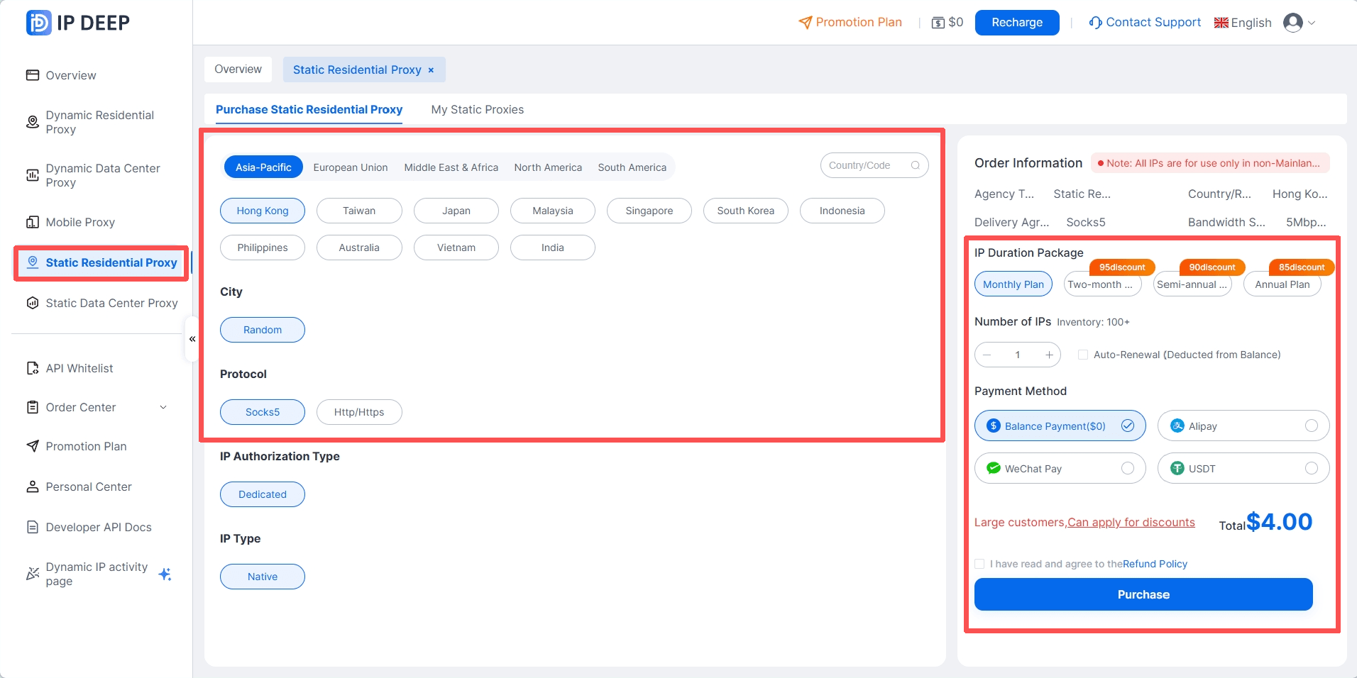 Static Residential Proxy Quick Start Guide