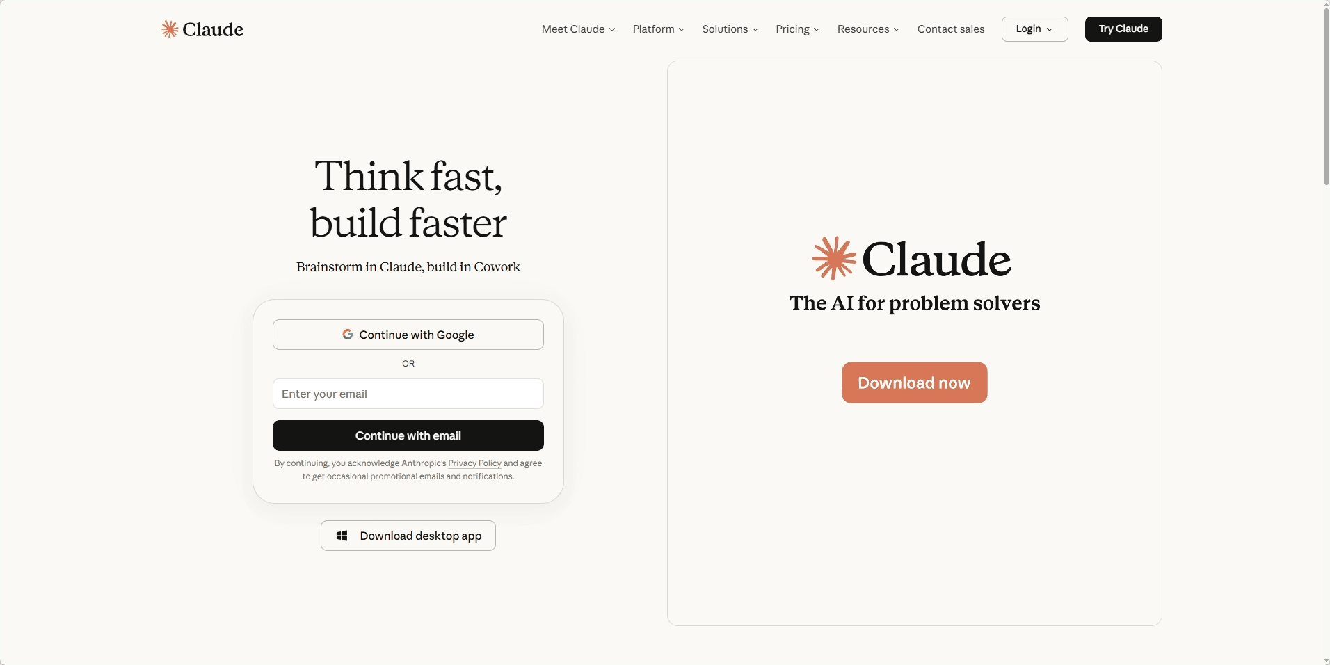 Screenshot of registration interface