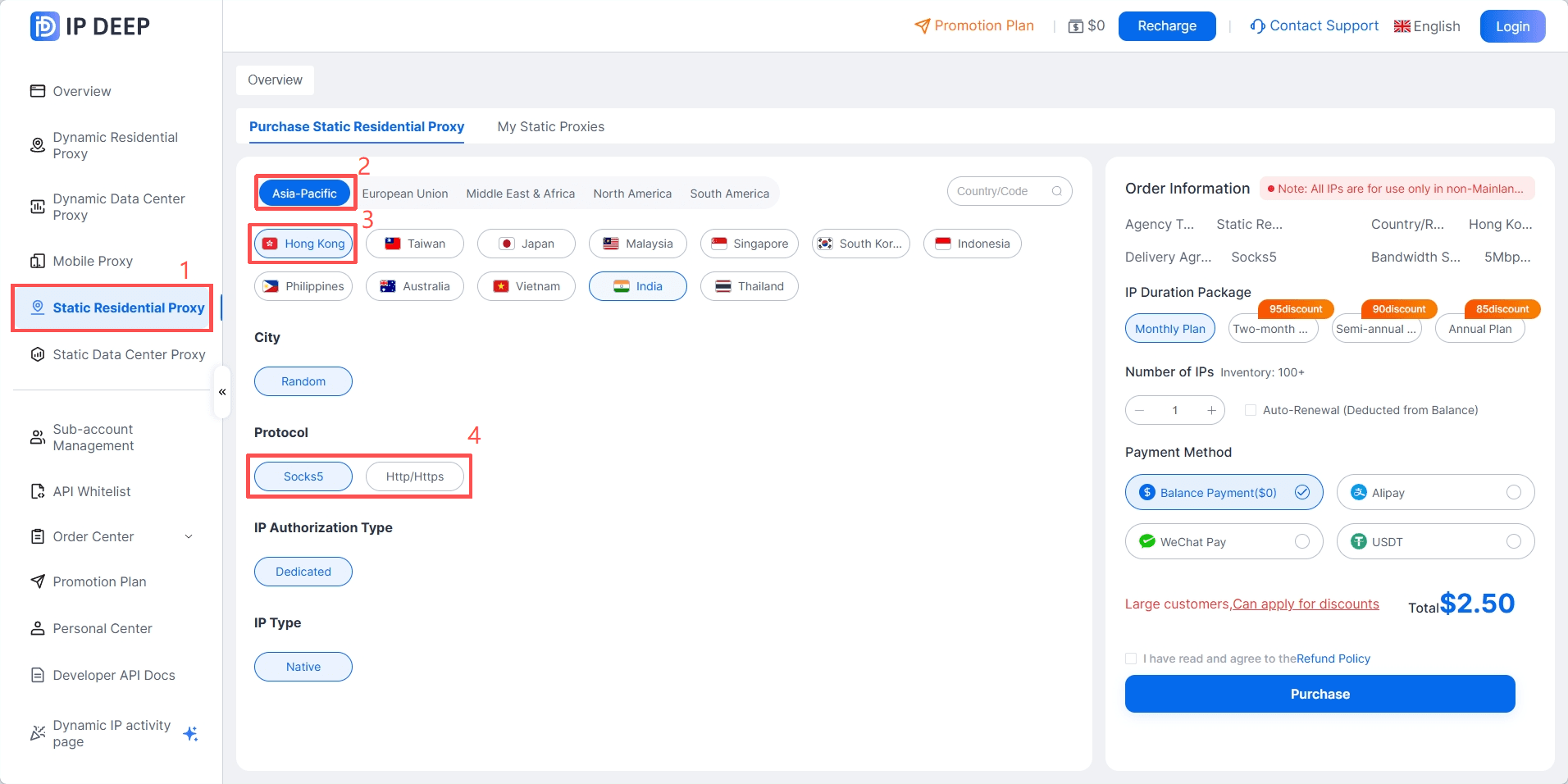 IPDeep Hong Kong Static Residential Proxy Extraction