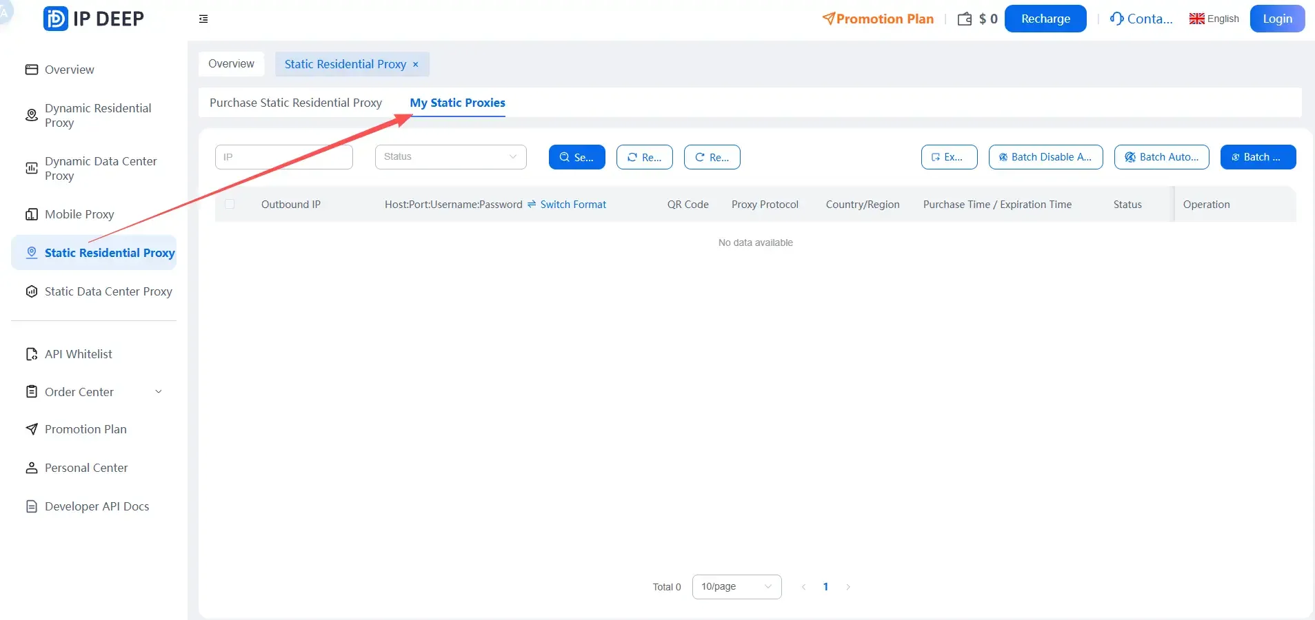 获取代理IP【主机:端口:用户名:密码】