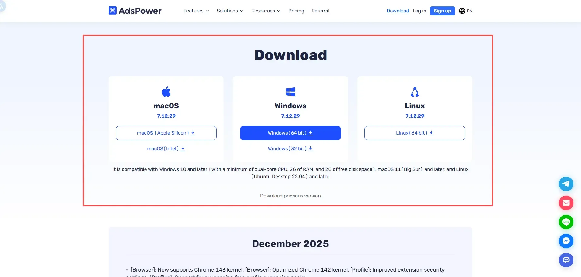 安装并登录 AdsPower