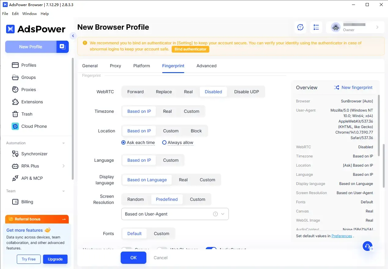 创建浏览器环境