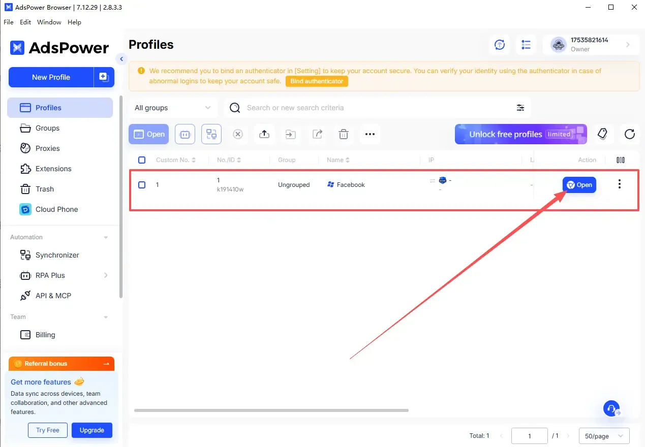 保存并启动浏览器环境