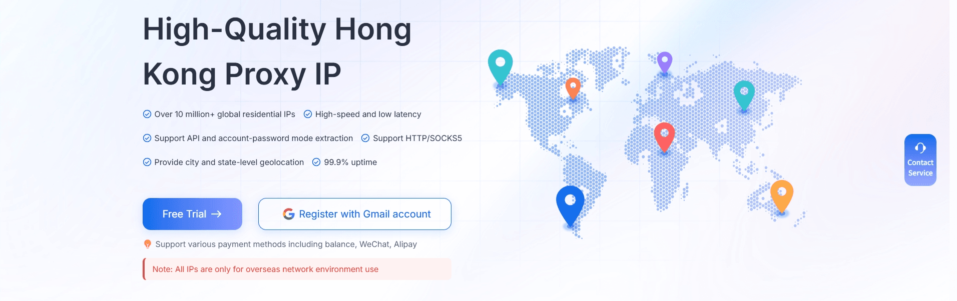 IPDeep Hong Kong Proxy IP