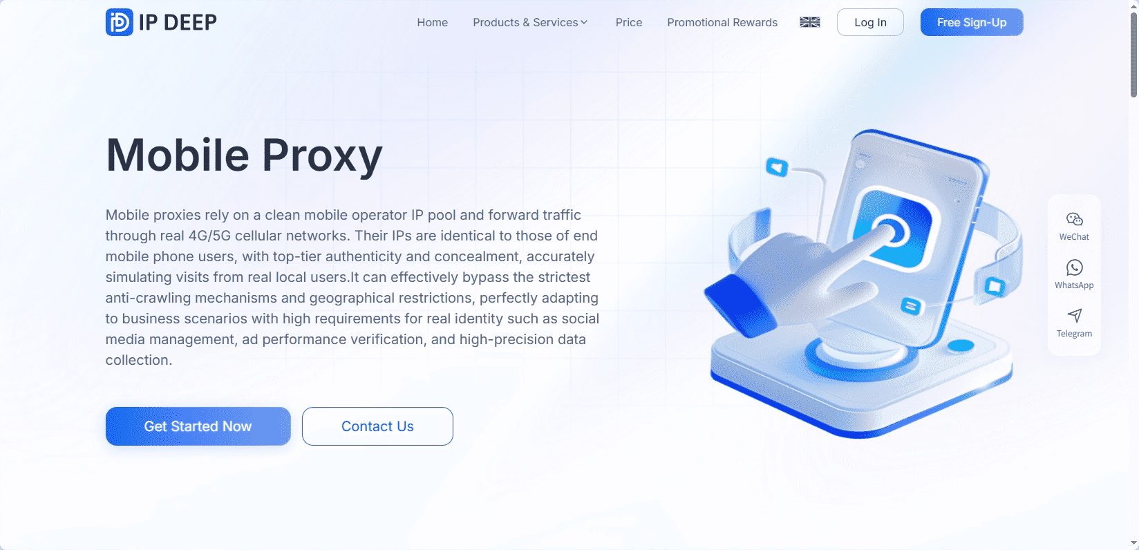 IpDeep mobile proxy en_compressed.png