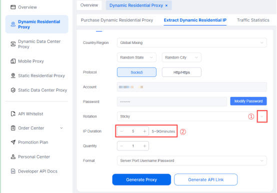 What Is a Backconnect Proxy? How to Use It?