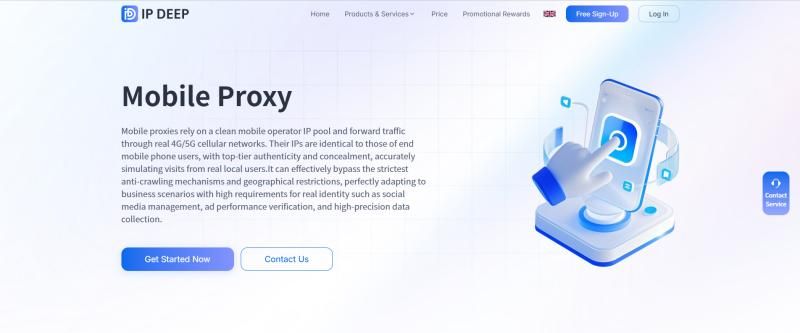 IPDEEP Мобильный прокси IP